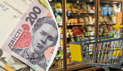 800 0 1752308568-4532.jpg