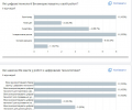 Chrome-capture-2023-9-25 (6).png