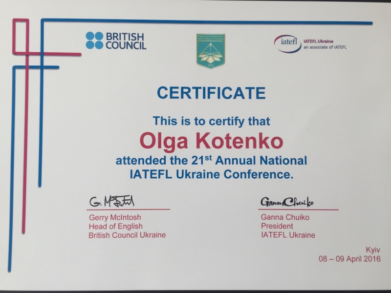 Файл:08 09 04 BC Kotenko.jpg.jpg