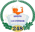 Мініатюра для версії від 17:14, 30 жовтня 2023