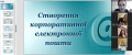 Мініатюра для версії від 22:20, 12 жовтня 2022