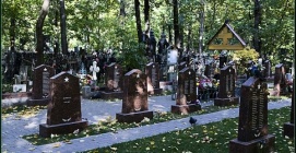 Кладбище2.jpg