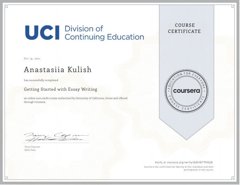 Файл:Coursera Getting Started with Essay Writing.jpg