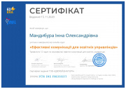 Certificate (7) page-0001.jpg