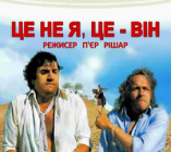 Знімок екрана 2025-04-13 141133.png