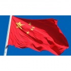 Прапор of china 2-600x600.jpg