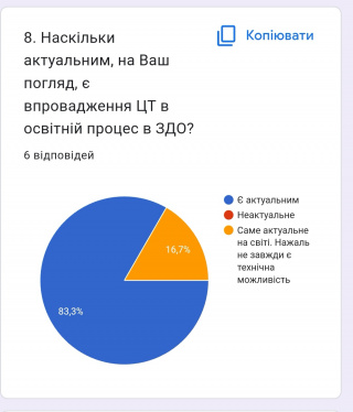 Screenshot 20221011 103238 com.android.chrome edit 79962169408110.jpg