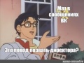 Мініатюра для версії від 21:37, 7 жовтня 2018