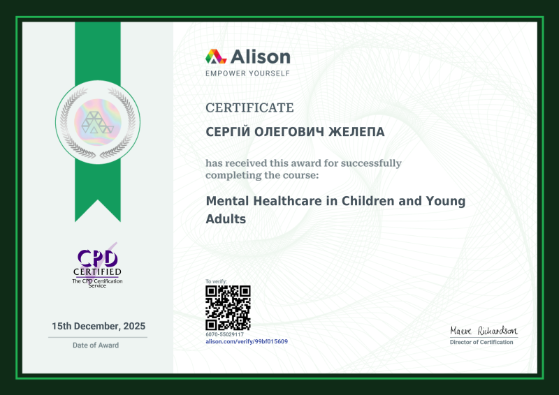 Файл:Alison Advanced Certificate-6070-55029117.png